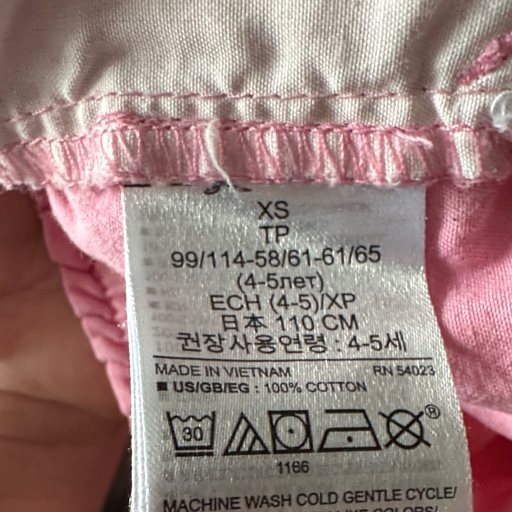 GAP Kids Pink Elastic Waist Shorts - Picture 3 of 4